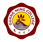 Guang Ming College